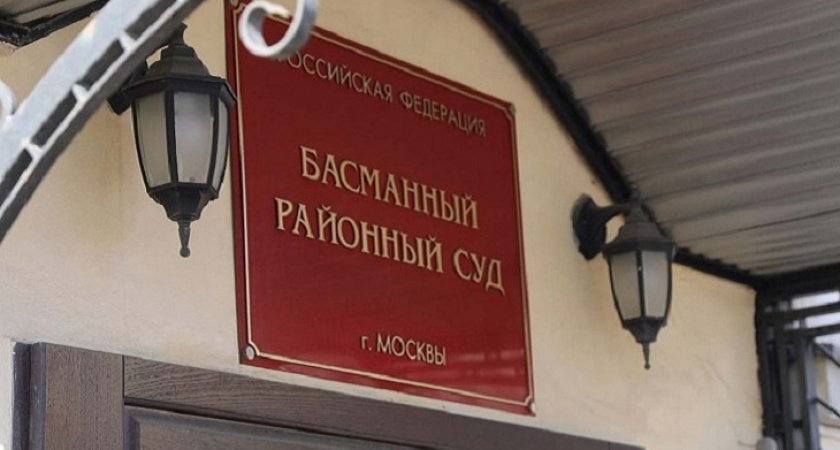 Четверым топ-менеджерам волгоградских фирм-застройщиков продлили пребывание в СИЗО