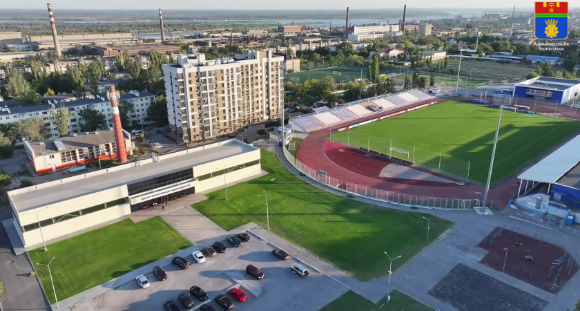 В Волгограде открыли новый центр единоборств, но жители ждут восстановления старых стадионов