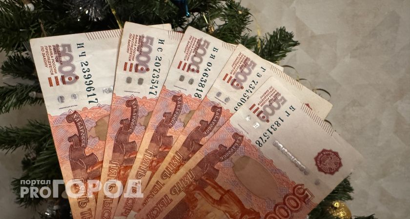 Пенсии и МРОТ волгоградцев в 2026 году: Соцфонд объявил о рекордном повышении
