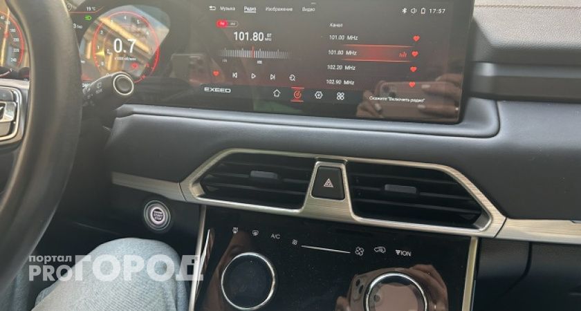В Волгограде суд взыскал с дилера 8 млн рублей за бракованный китайский автомобиль