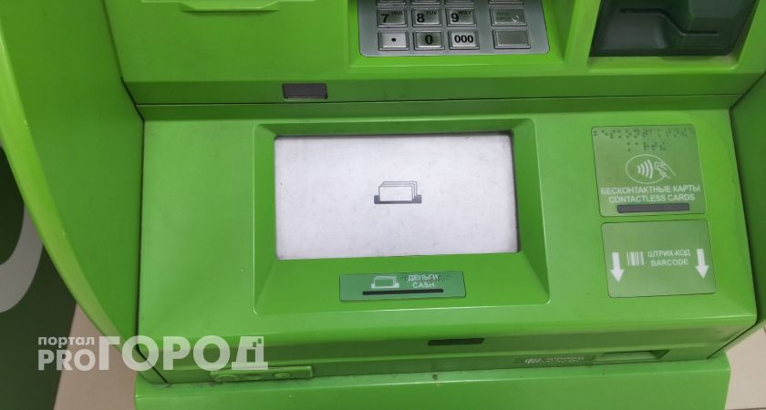 Мошенники месяц манипулировали подростком из Среднеахтубинского района и выманили миллион