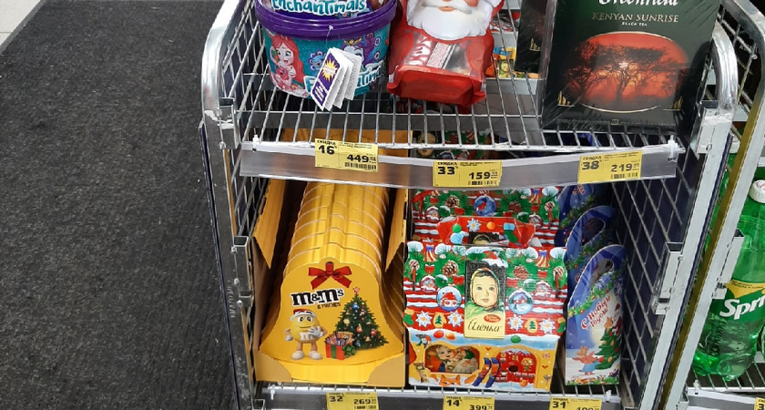 В "Красное&Белое" уже завезли готовые сладкие подарки: стоит ли покупать за 299 рублей - честный обзор