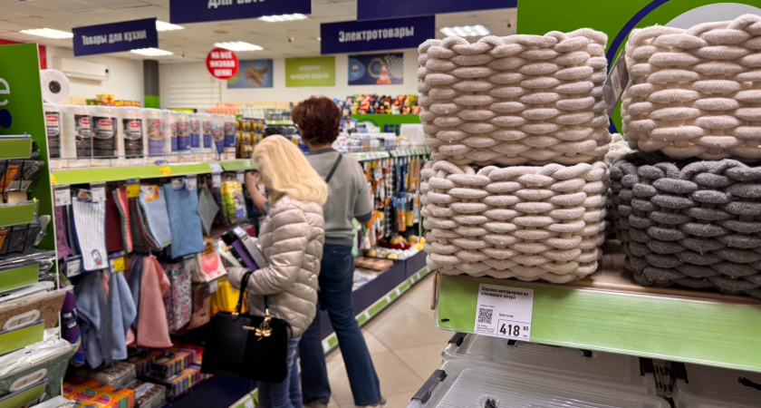 "3 года работаю в Fix Price": рассказываю, откуда такие низкие цены и какое качество товаров" - взгляд изнутри