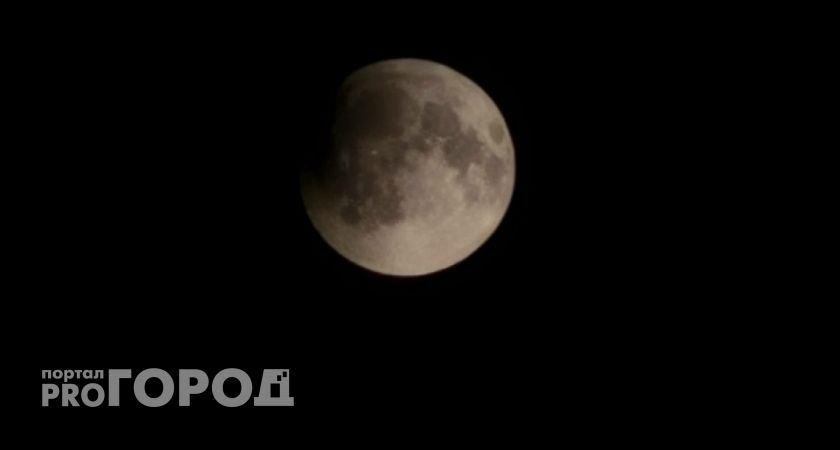 «Бобровая луна» взойдет над Волгоградом в ноябре: когда смотреть суперлуние