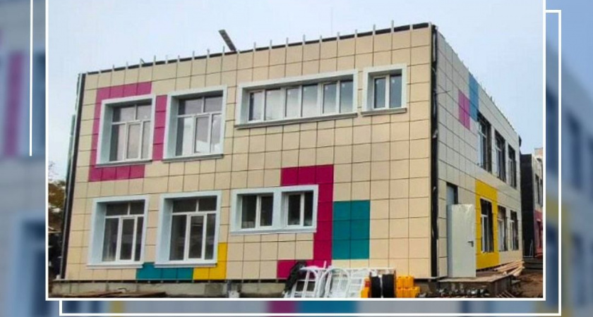 Детский сад №367 в Волгограде преображается впервые за 40 лет