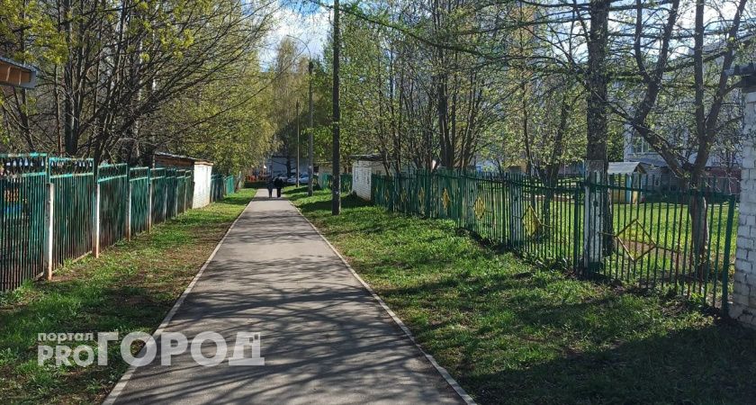 Погода в Волгограде в воскресенье, 9 ноября