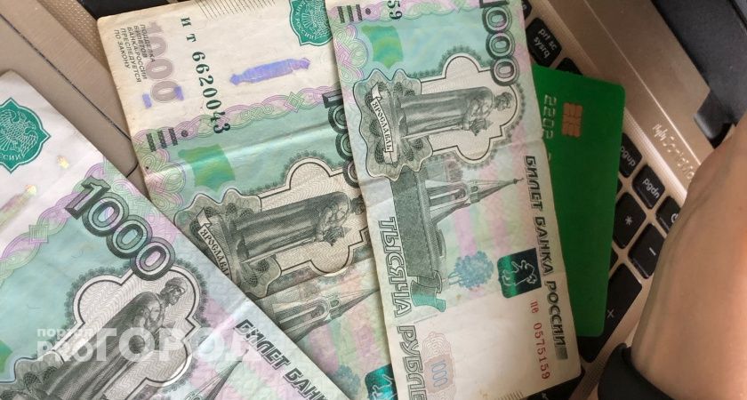 Волгоградская область вошла в тройку лидеров Юга России по росту зарплат