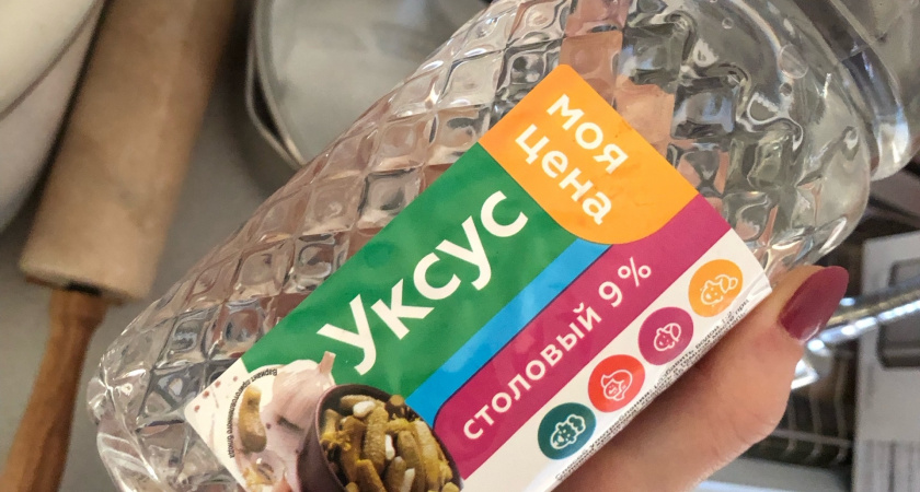 С первым снегом покупаю 3 л уксуса — и не мучаюсь: лайфхак подсказал старичок из деревни — дома спокойно всю зиму