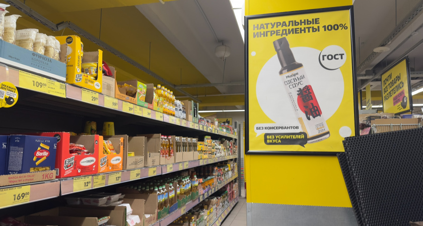 Покупаю в «дешёвом» Чижике только эти 5 продуктов и радуюсь - делюсь своим "золотым" списком