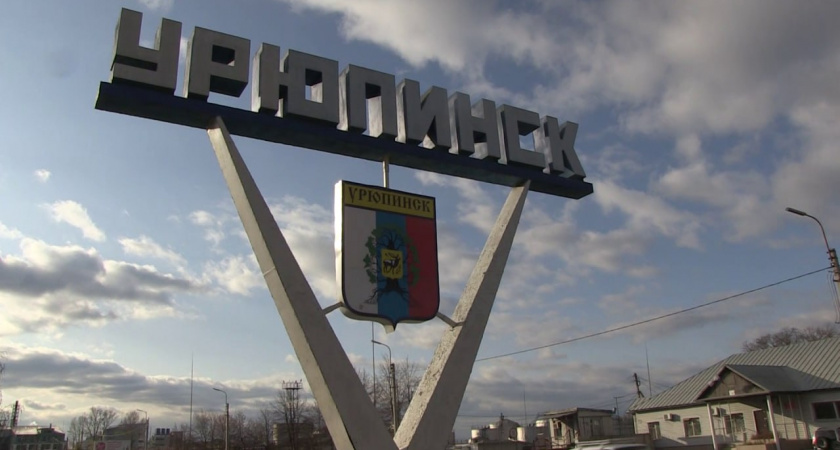 В Урюпинском районе охотник случайно застрелил товарища на промысле