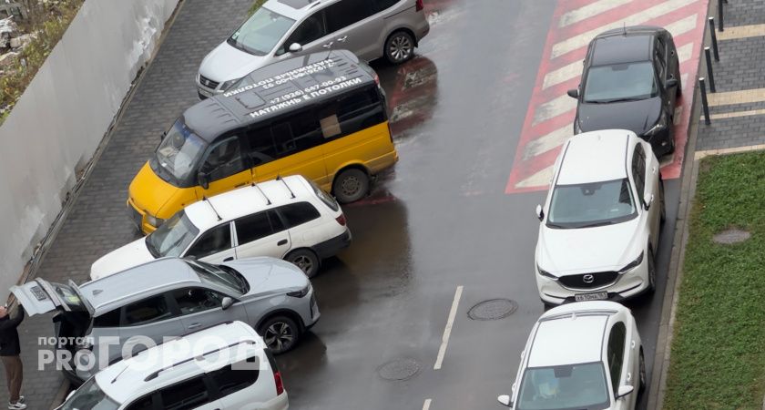 В Волжском готовятся ввести платные парковки: что нужно знать горожанам