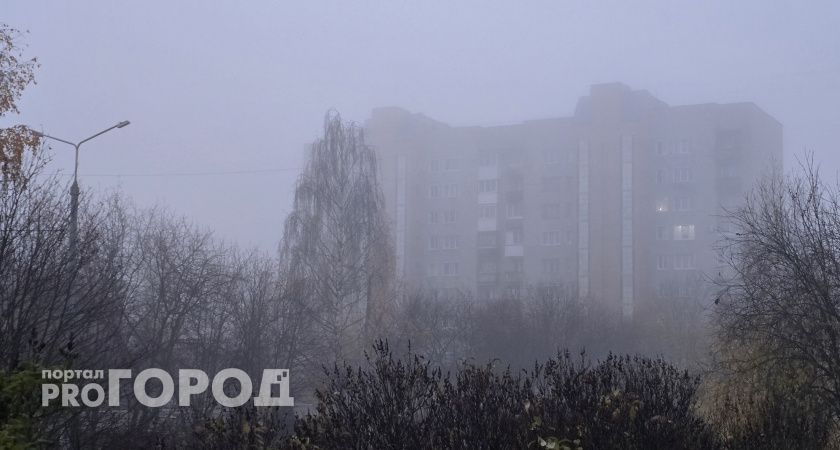 Туман вновь вернулся в Волгоградскую область