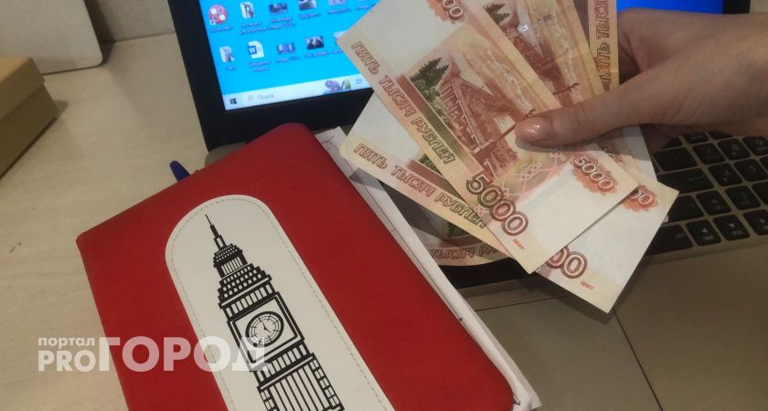 В волгоградскую гордуму внесли проект трехлетнего бюджета