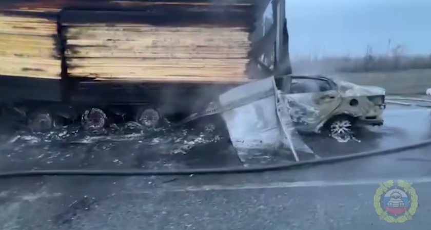 В Волгоградской области завели уголовное дело по факту смертельной аварии с горевшими машинами