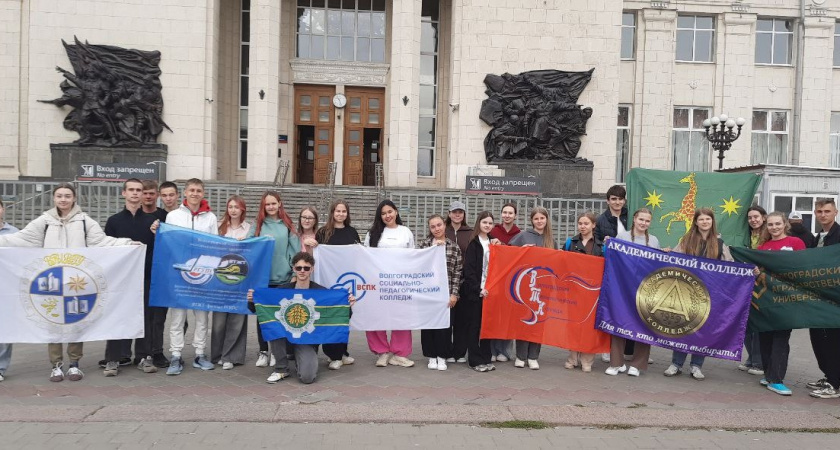 Волгоградская область потратит 1,3 миллиона рублей на брендированные товары для детского движения