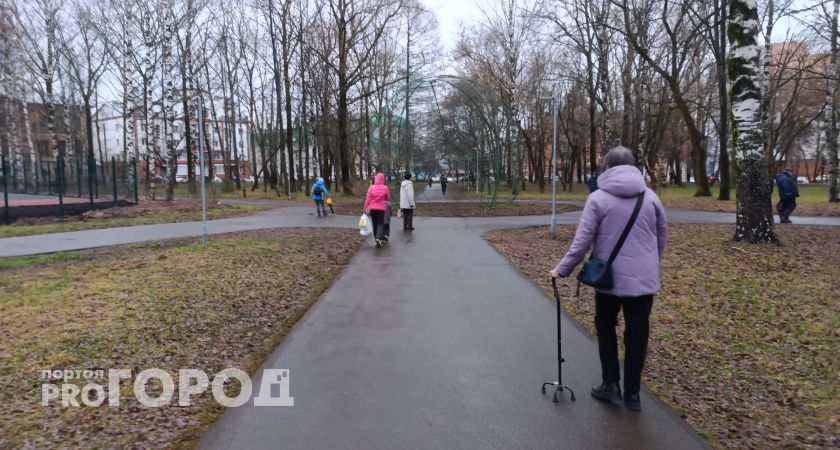 Волгоградцев предупреждают о сильных геоударах 21 ноября