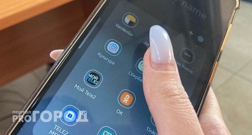 Абоненты «Билайна» в Волгограде остались без связи и без объяснений