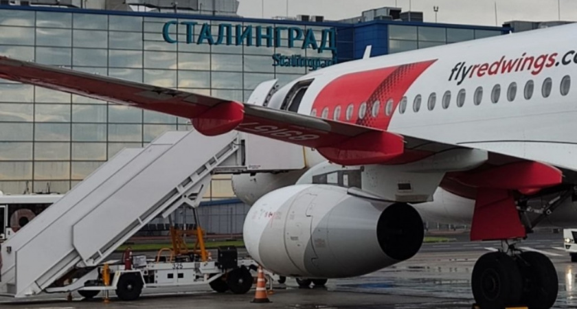 В аэропорту Волгограда снова приостановили полёты