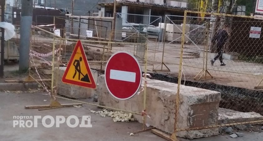 На Третьей продольной в Волгограде сузили движение из-за ремонта путепровода