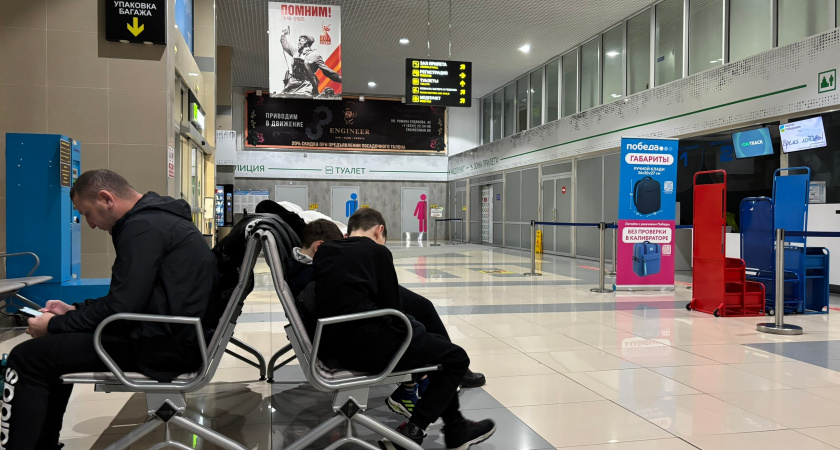 В аэропорту Волгограда задерживаются два рейса