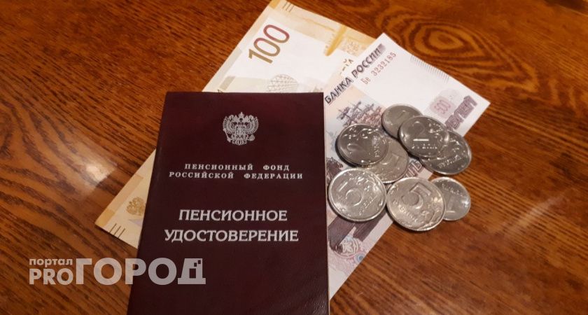 Волгоградским пенсионерам начали выдавать QR-коды вместо обычных удостоверений