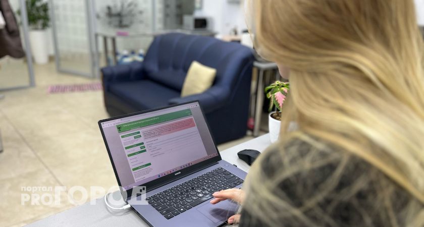  Волгоградцам рассказали о новых законах декабря