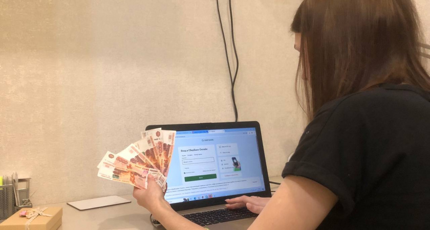 В Волгограде женщина поверила «бывшей начальнице» и перевела мошеннику 20 тысяч рублей