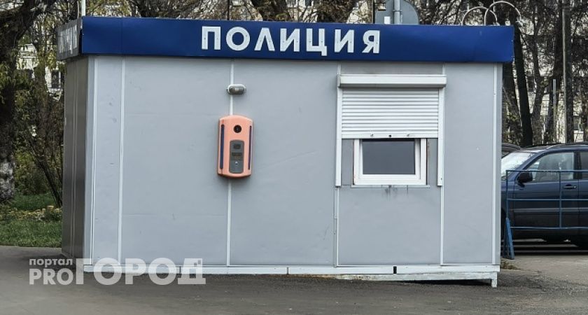 Ссора из-за женщины закончилась ударом ножа в Быково