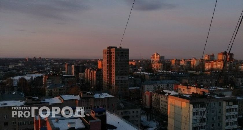 Геомагнитный удар по Волгограду обещают 4 декабря