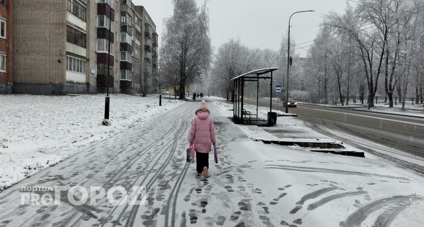 В Волгоградской области 4 декабря похолодает до -7 