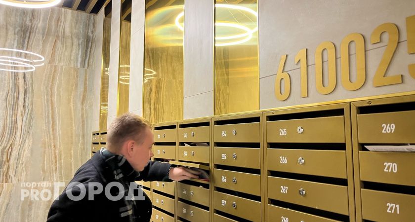 200 млрд на услуги: как волгоградцы тратили деньги в 2025 году