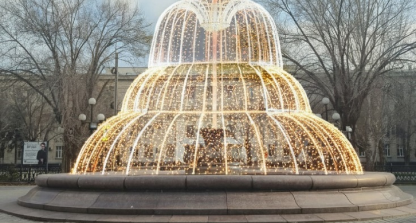 В Волгограде к Новому году установят два световых фонтана за 4,1 миллиона рублей