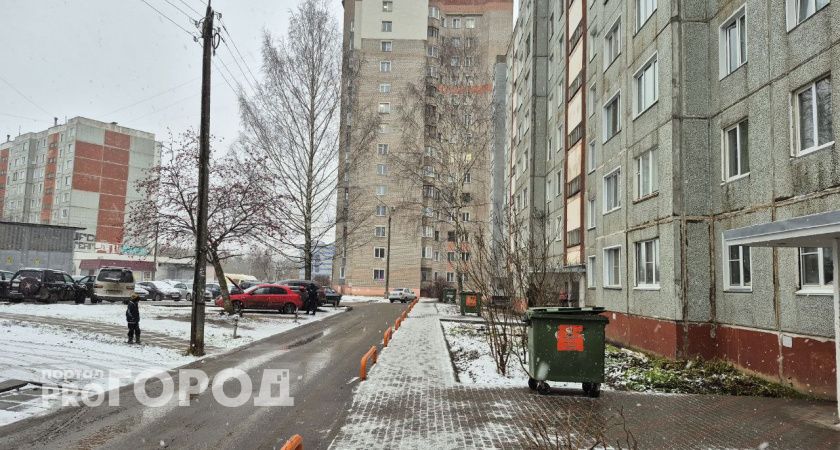 В Волгоградской области ожидается гололед и слабый мороз 9 декабря