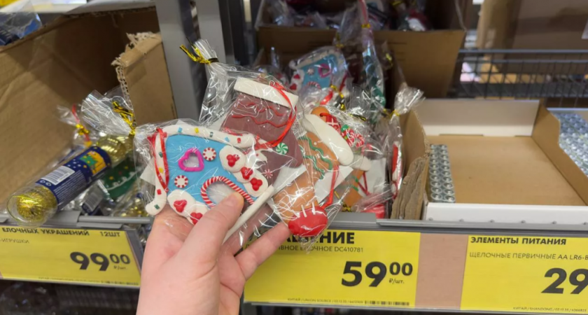 Что я нашла в "Чижике" к Новому году и не смогла устоять — подборка самых волшебных украшений