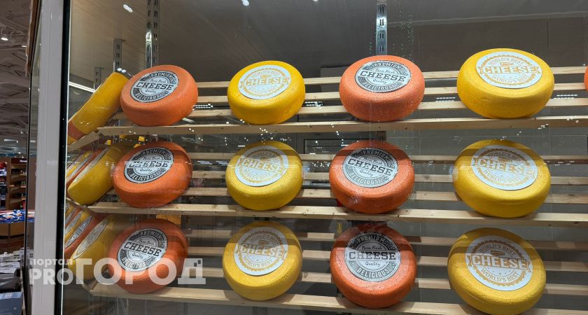 Партию сыра в Волгограде аннулировали до продажи
