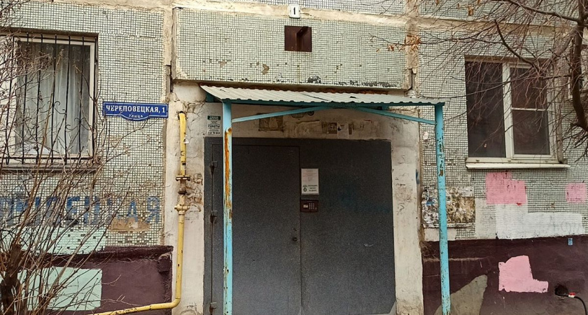 Владелец квартиры избил энергетика во время рейда по должникам