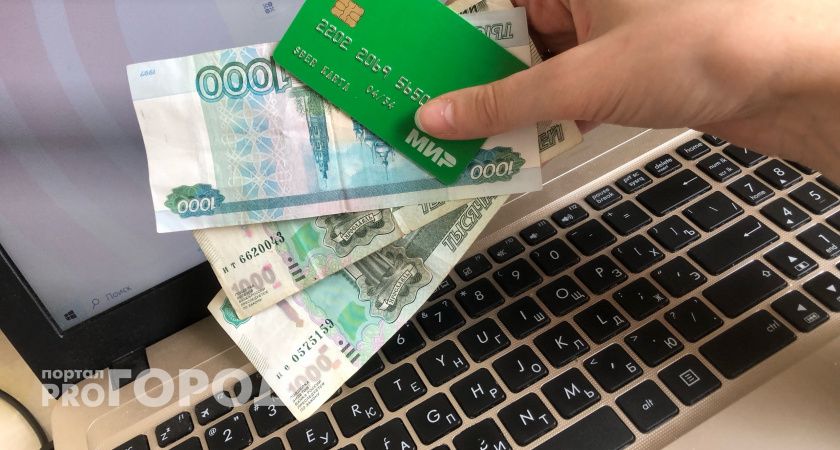 Волгоградца ограничили в правах из-за долга в 46 млн рублей перед налоговой