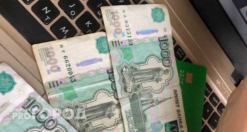 Фальшивая расписка позволила ворам списать со счета жительницы Волгограда полмиллиона