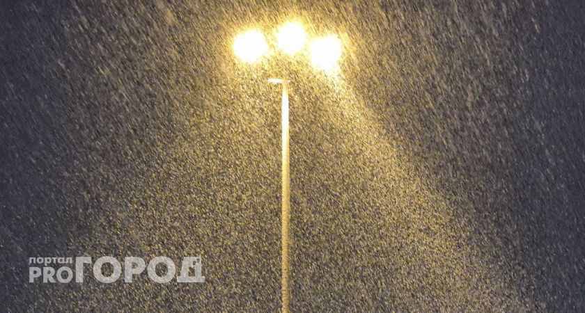 Смешанные осадки накроют Волгоград 12 декабря