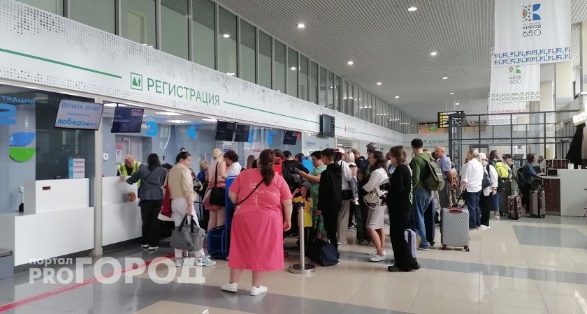 148 тысяч волгоградцев не могут попасть за границу из-за долгов