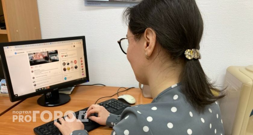 Волгоградец угрожал бывшей жене и слил интимные фото