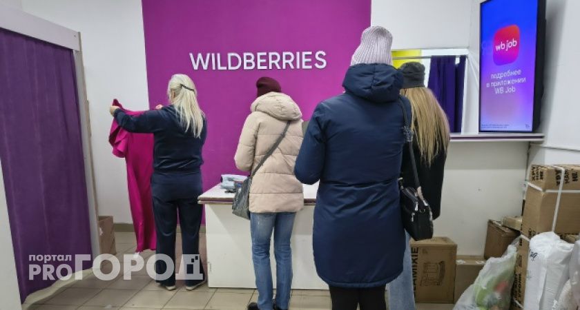 Волгоградка отсудила у маркетплейса компенсацию за бракованный спортивный костюм