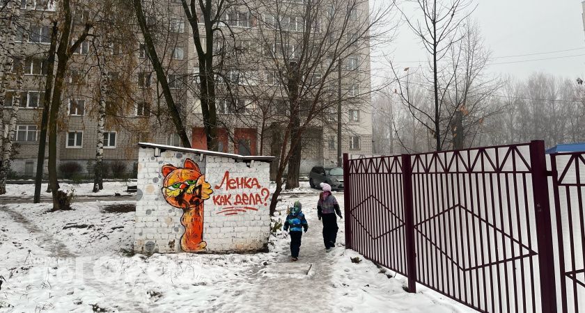 Волгоградские дороги 19 декабря покроет гололедица