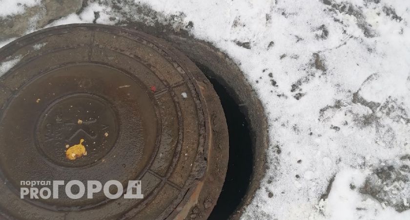 В Городище школьник провалился в открытый колодец и чудом выжил