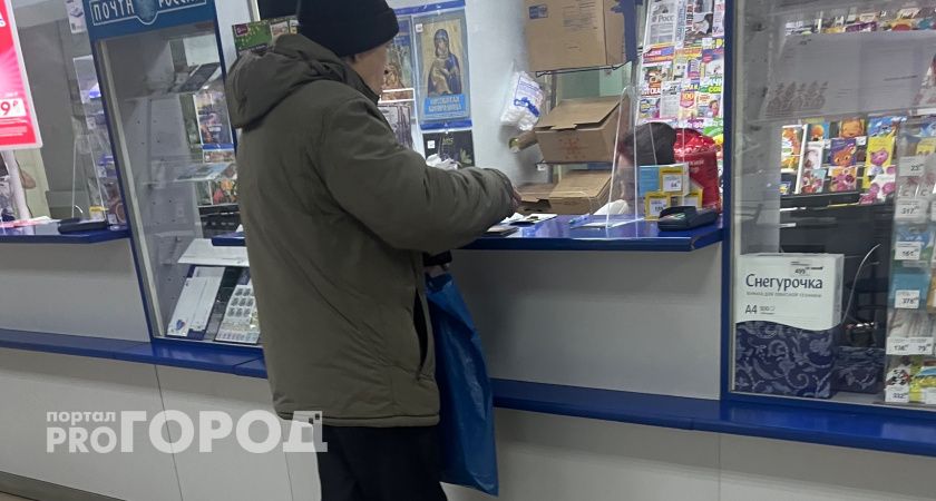 Волгоградские пенсионеры получат выплаты за январь до Нового года