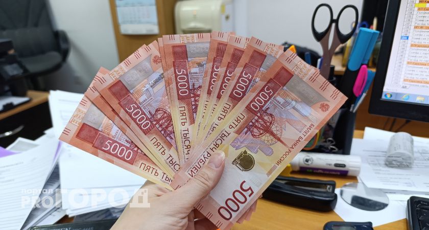 Волгоградские чиновники больше не будут подавать ежегодные декларации о доходах