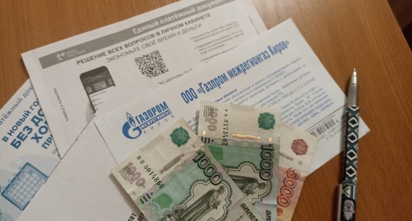 Новую обязательную услугу ЖКХ вводят для всех россиян – льгот и компенсаций не будет