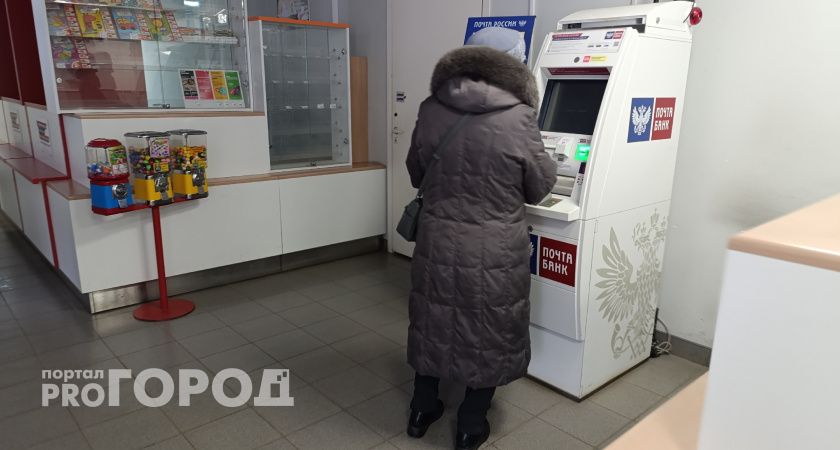 Пожилой волгоградке вернули 695 тысяч, которые она отдала лжебанкирам