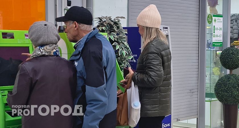 Сбережения волгоградцев за год выросли более чем на 22%