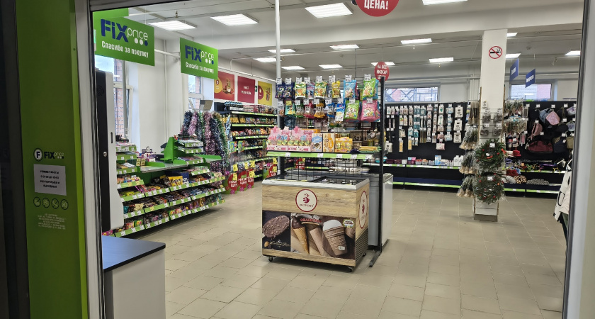 В «Фикс Прайс» нашла неожиданные гаджеты для дома: топ-9 находок, которые пригодятся каждому